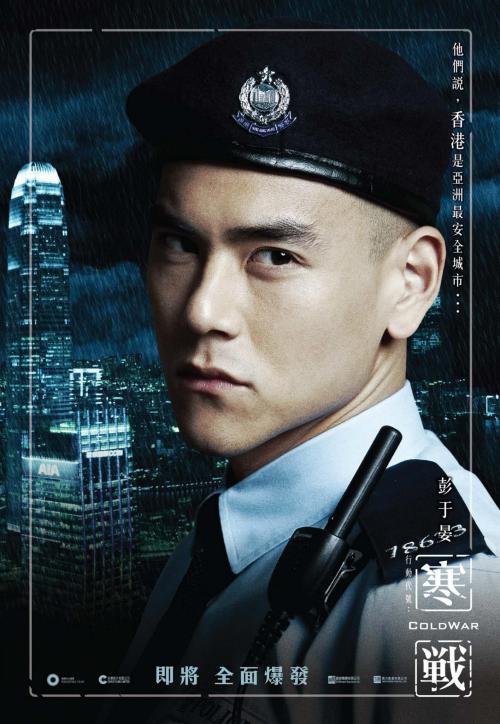 怎么买农业银行账单